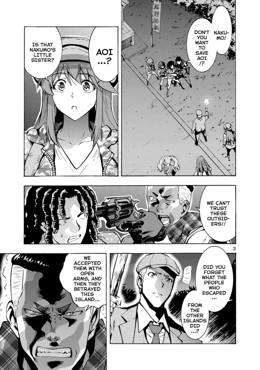 Read Dai Kyochuu Rettou chapter 5 image 2 on Lezhin