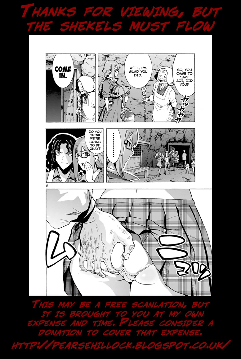 Read Dai Kyochuu Rettou chapter 5 image 22 on Lezhin