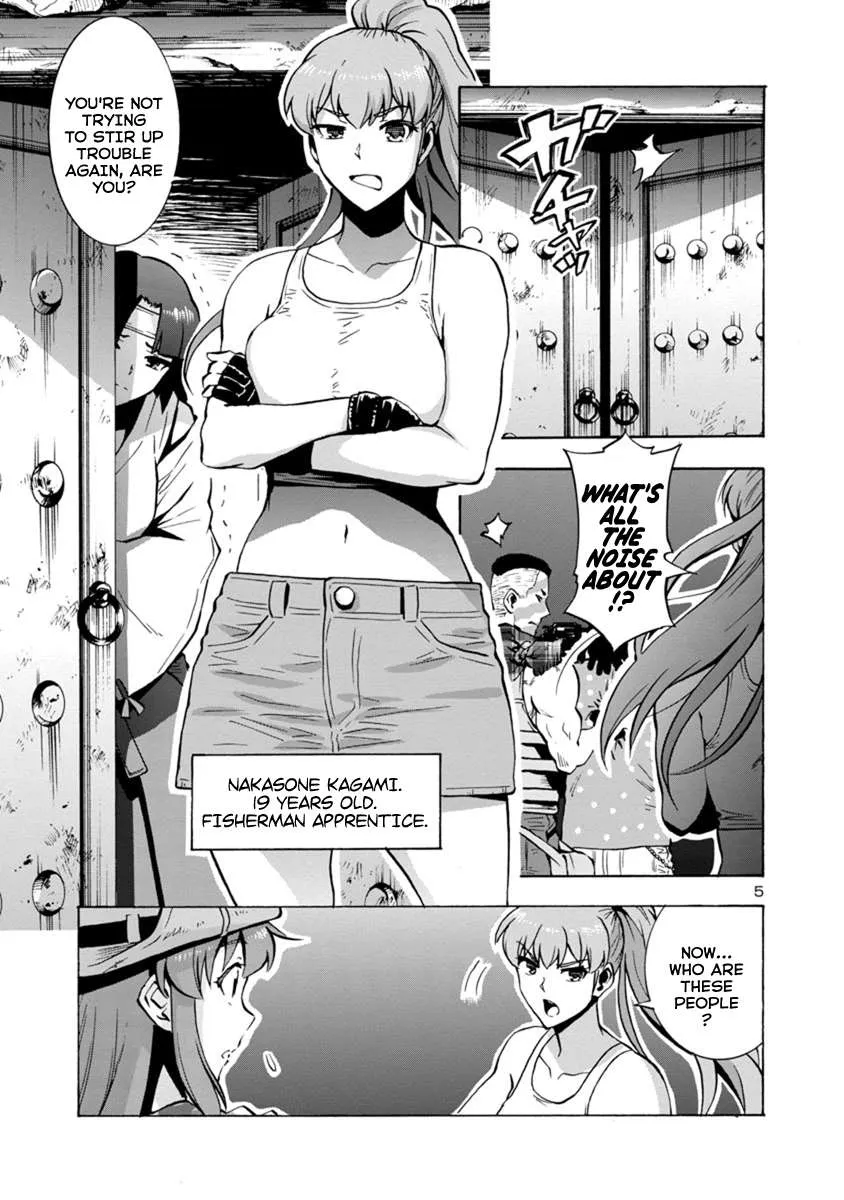 Read Dai Kyochuu Rettou chapter 5 image 4 on Lezhin