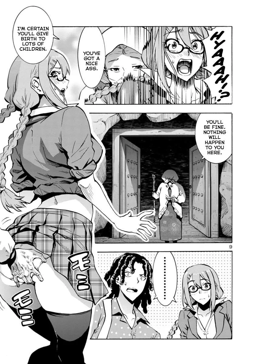 Read Dai Kyochuu Rettou chapter 5 image 8 on Lezhin