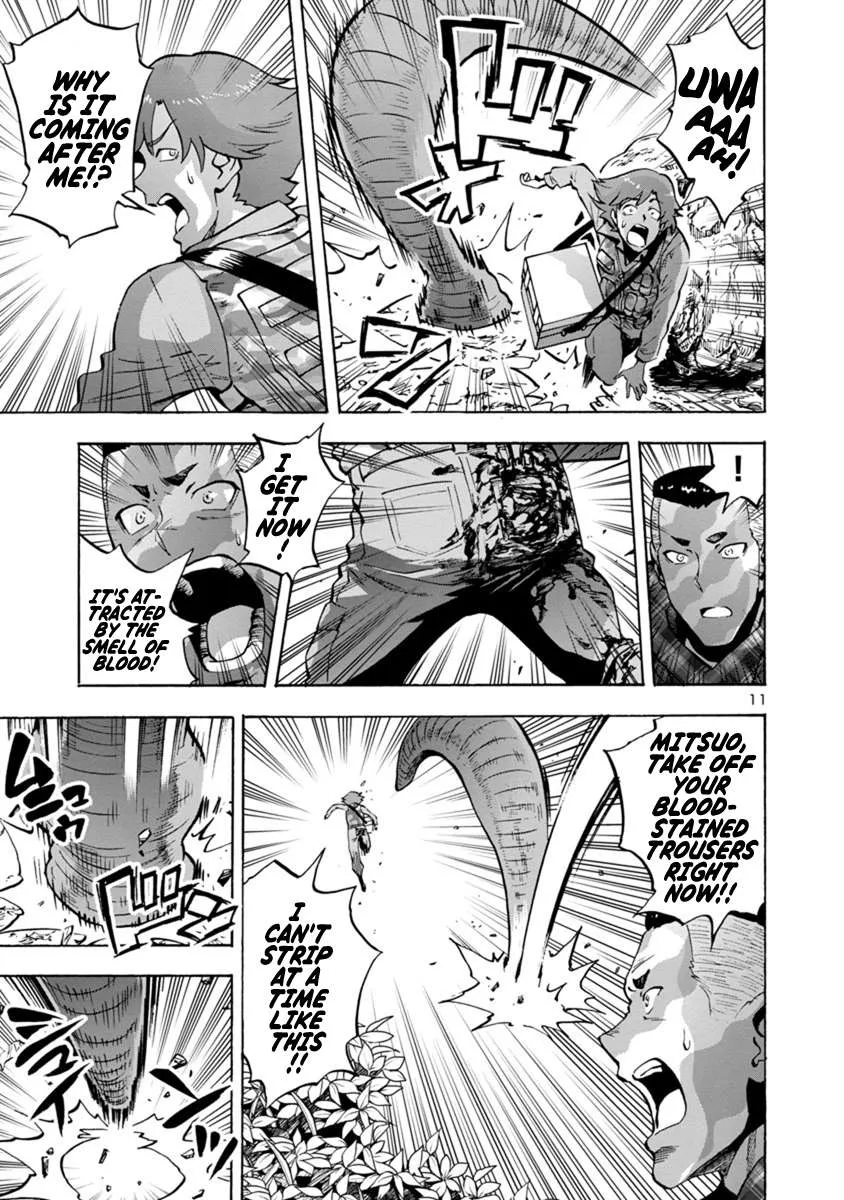 Read Dai Kyochuu Rettou chapter 6.1 image 10 on Lezhin