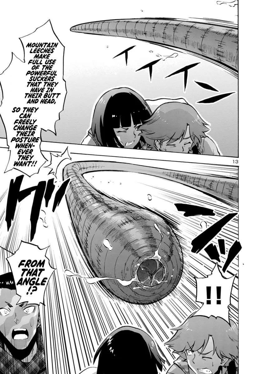 Read Dai Kyochuu Rettou chapter 6.1 image 12 on Lezhin