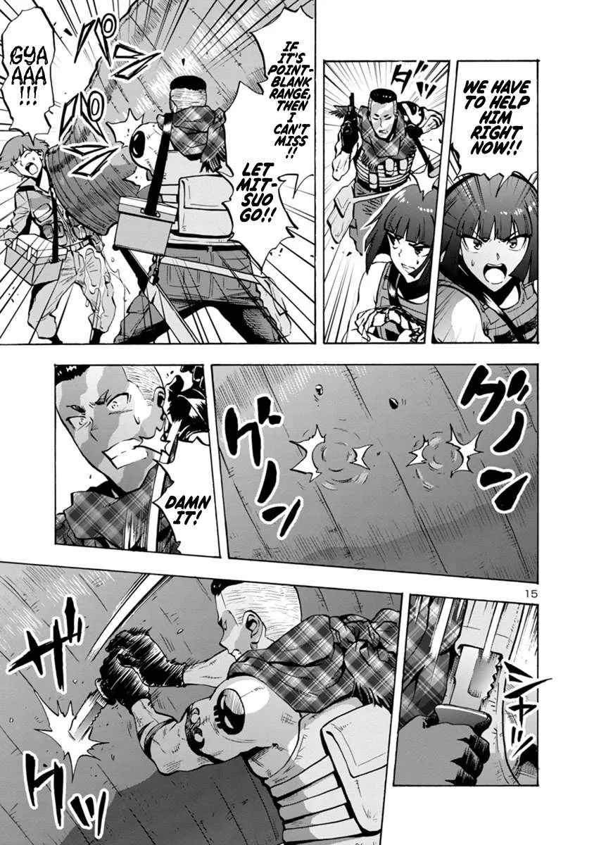 Read Dai Kyochuu Rettou chapter 6.1 image 14 on Lezhin