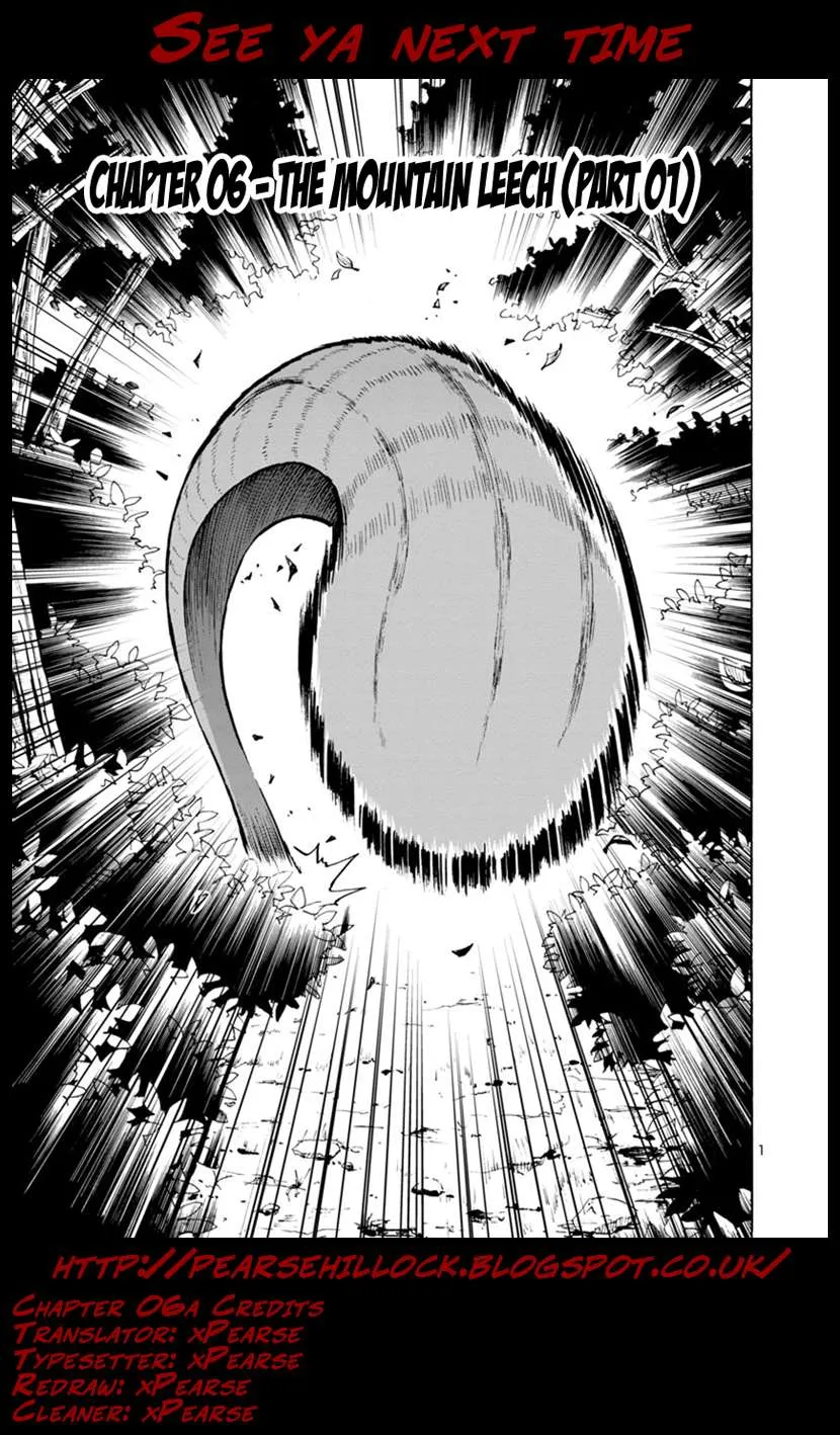 Read Dai Kyochuu Rettou chapter 6.1 image 17 on Lezhin
