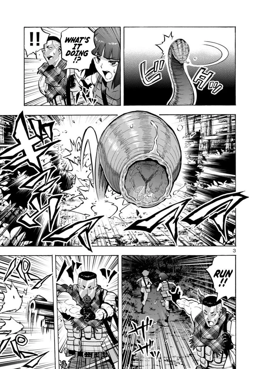 Read Dai Kyochuu Rettou chapter 6.1 image 2 on Lezhin