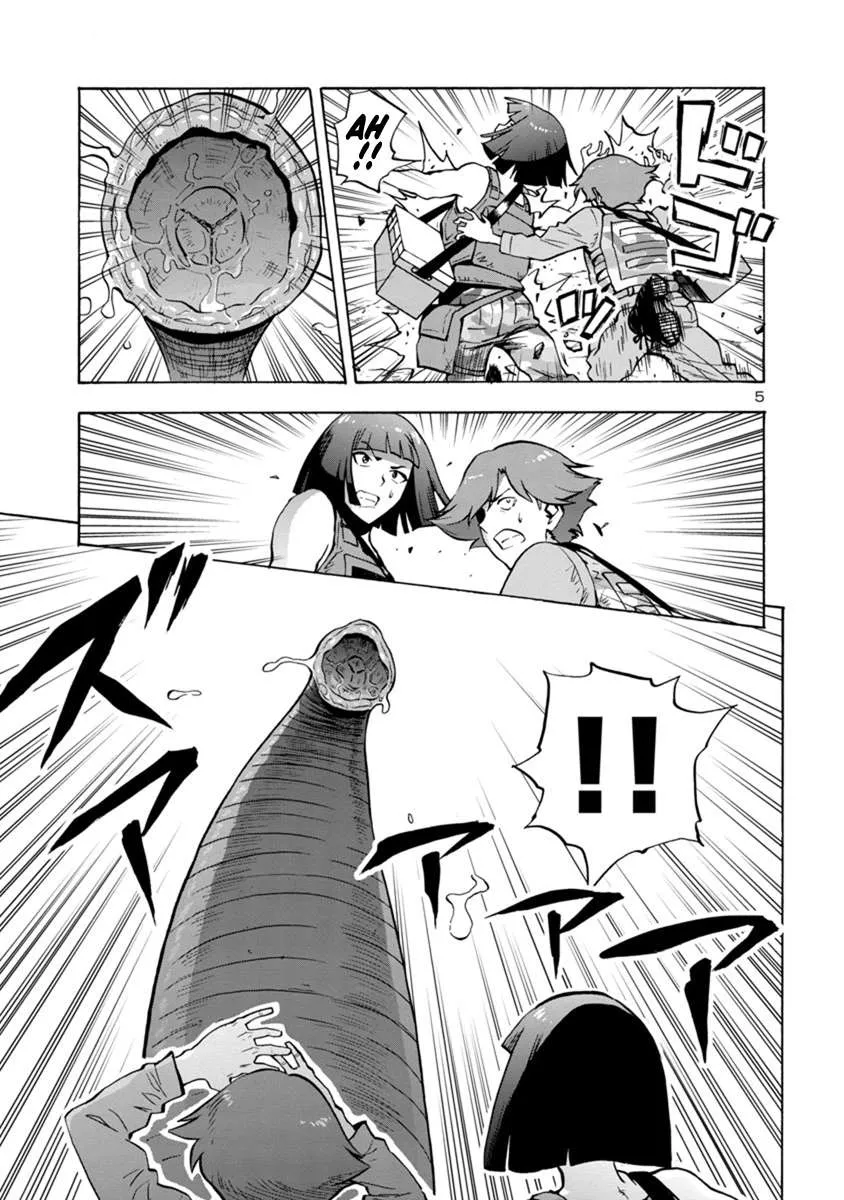 Read Dai Kyochuu Rettou chapter 6.1 image 4 on Lezhin