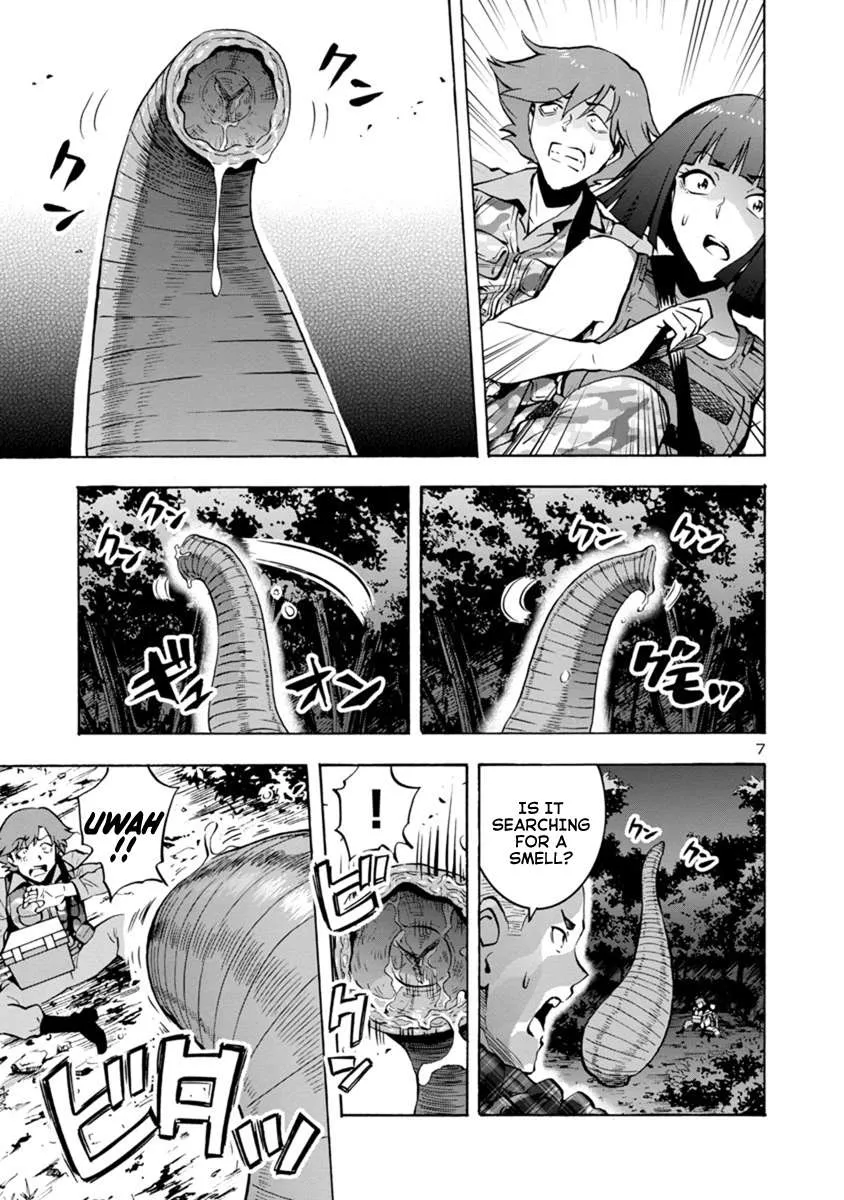 Read Dai Kyochuu Rettou chapter 6.1 image 6 on Lezhin