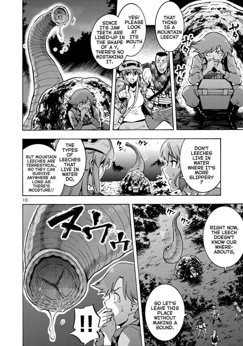 Read Dai Kyochuu Rettou chapter 6.1 image 9 on Lezhin