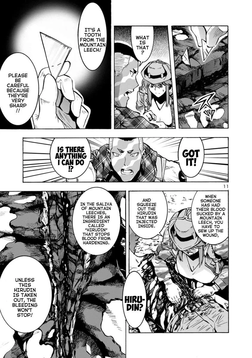 Read Dai Kyochuu Rettou chapter 6.2 image 10 on Lezhin