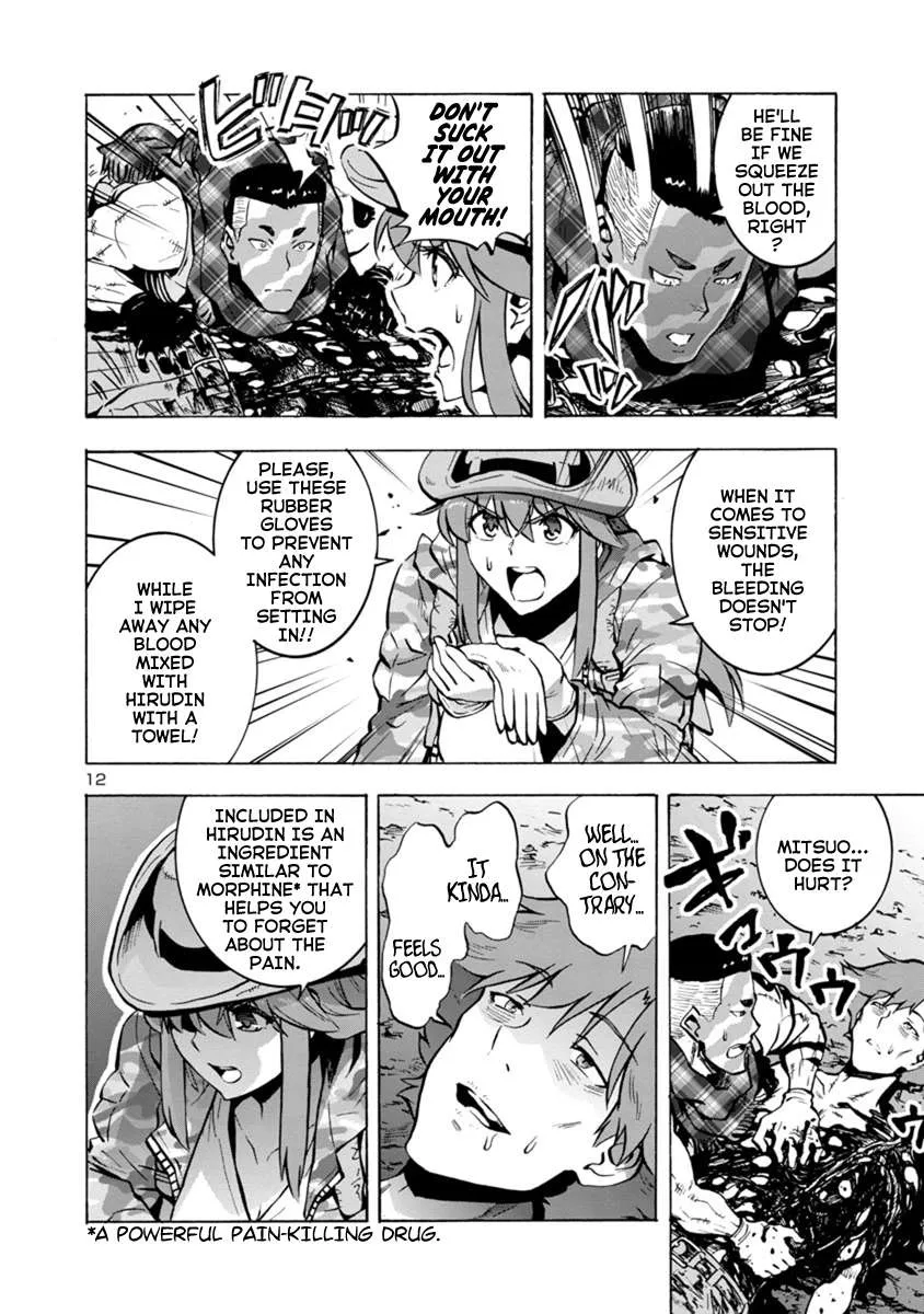 Read Dai Kyochuu Rettou chapter 6.2 image 11 on Lezhin