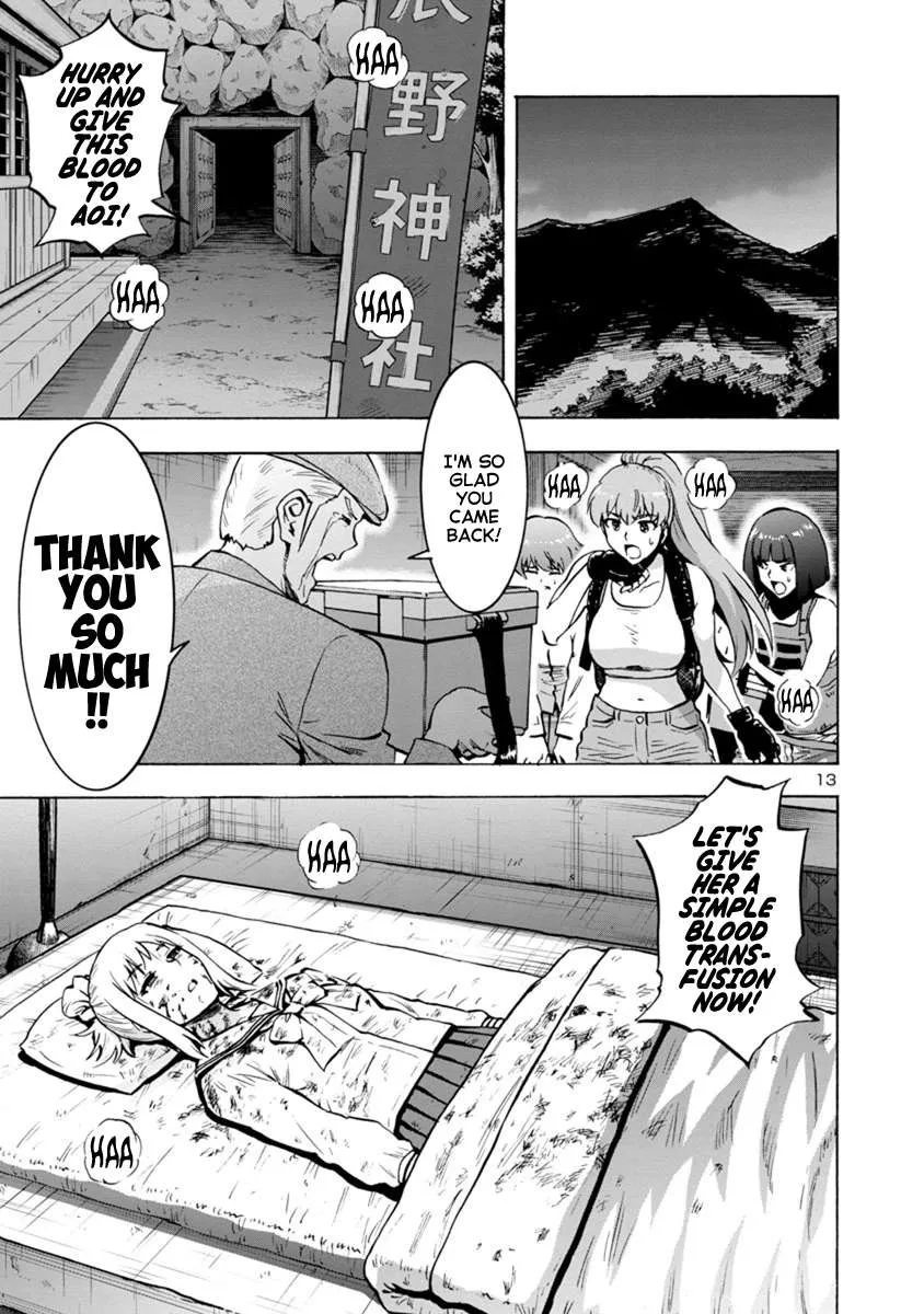 Read Dai Kyochuu Rettou chapter 6.2 image 12 on Lezhin