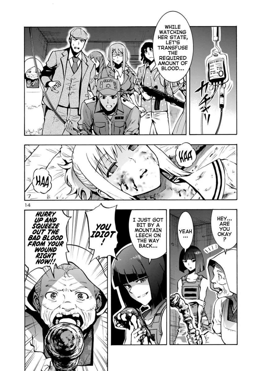 Read Dai Kyochuu Rettou chapter 6.2 image 13 on Lezhin