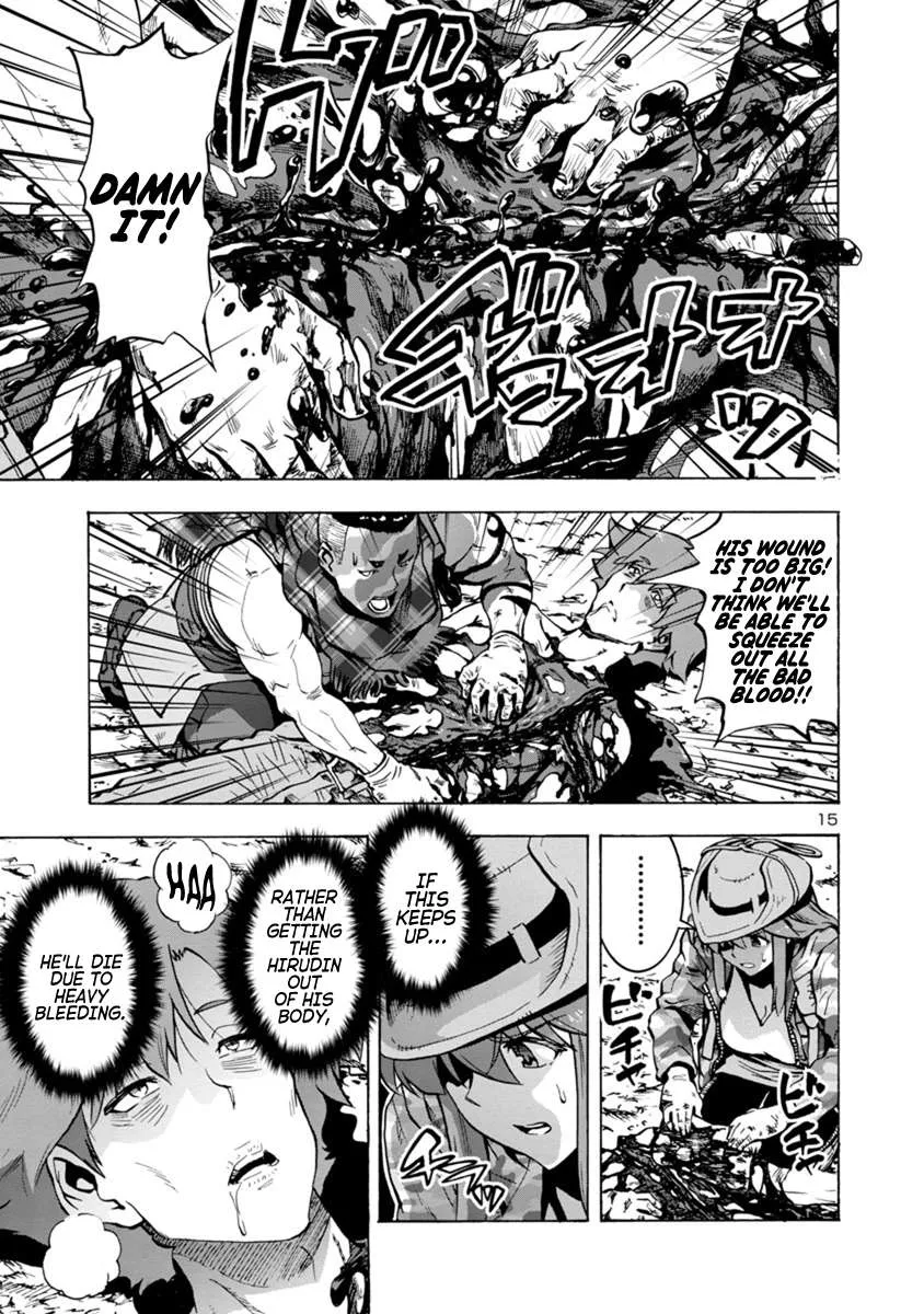 Read Dai Kyochuu Rettou chapter 6.2 image 14 on Lezhin