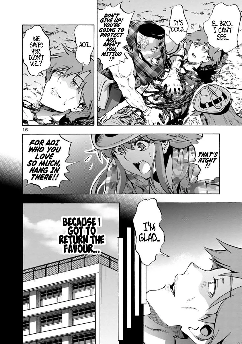 Read Dai Kyochuu Rettou chapter 6.2 image 15 on Lezhin