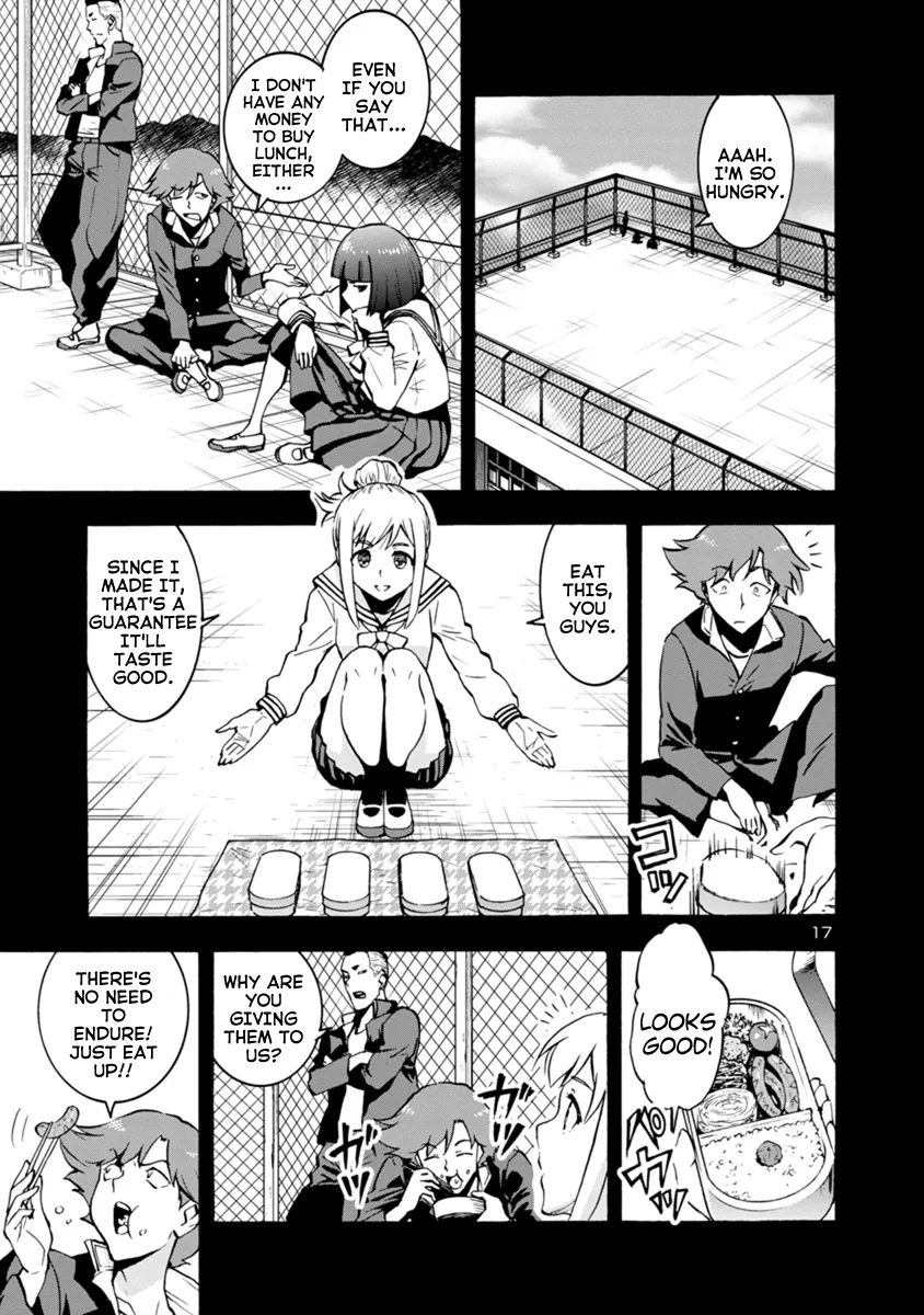 Read Dai Kyochuu Rettou chapter 6.2 image 16 on Lezhin