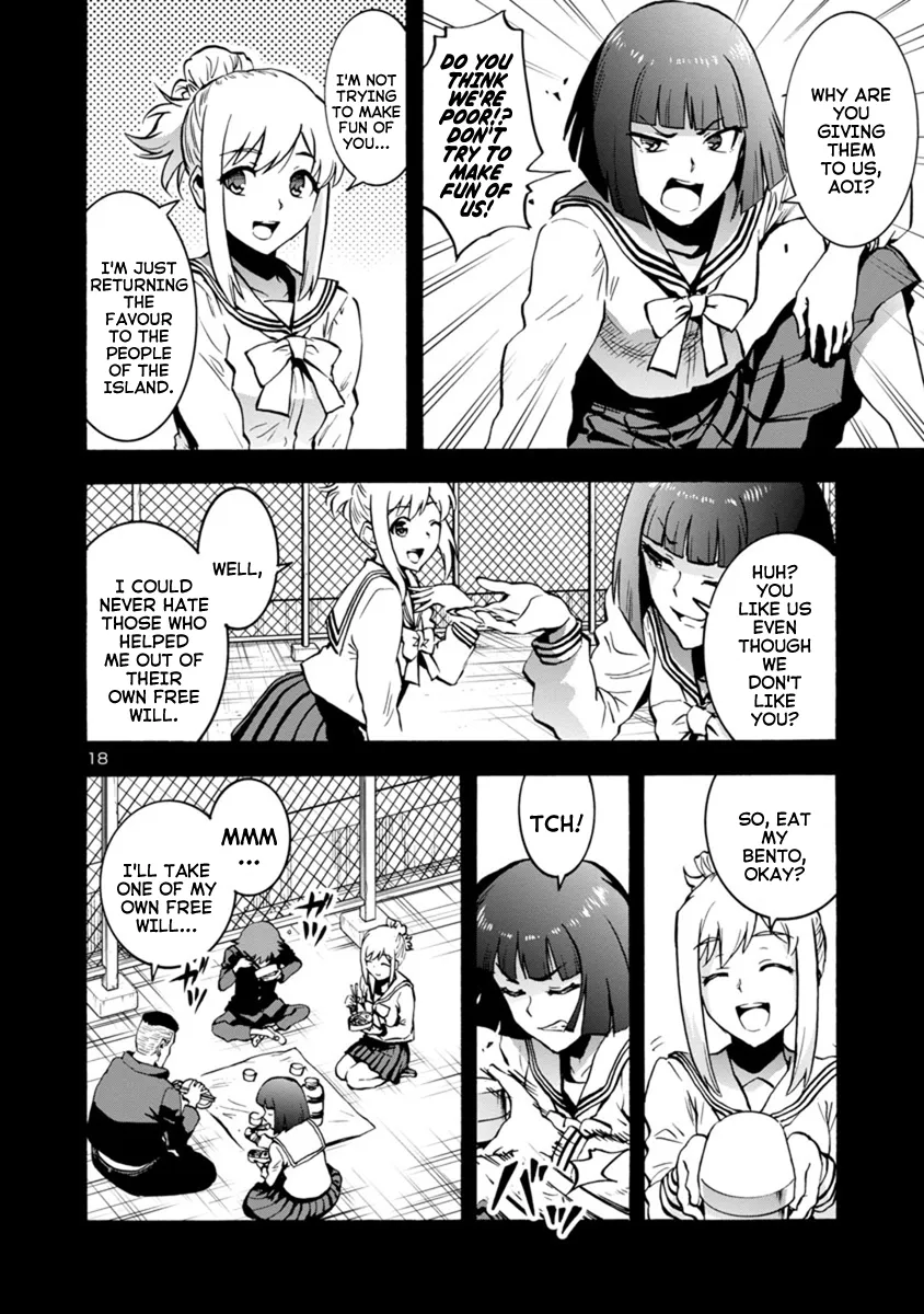 Read Dai Kyochuu Rettou chapter 6.2 image 17 on Lezhin