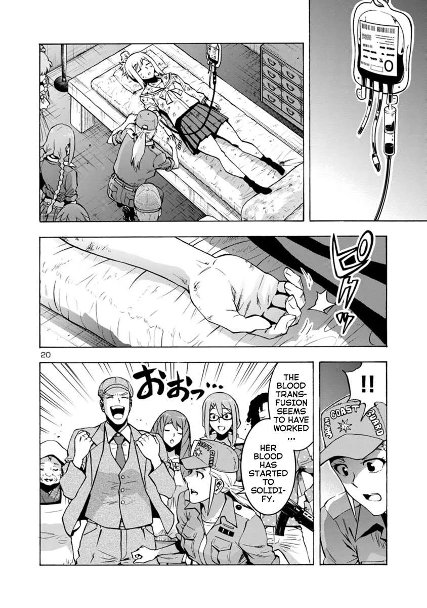 Read Dai Kyochuu Rettou chapter 6.2 image 19 on Lezhin