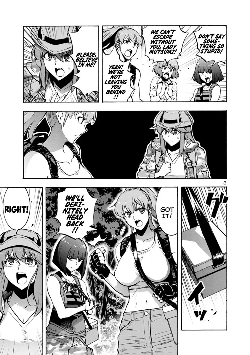 Read Dai Kyochuu Rettou chapter 6.2 image 2 on Lezhin