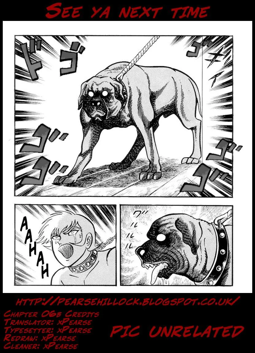 Read Dai Kyochuu Rettou chapter 6.2 image 23 on Lezhin