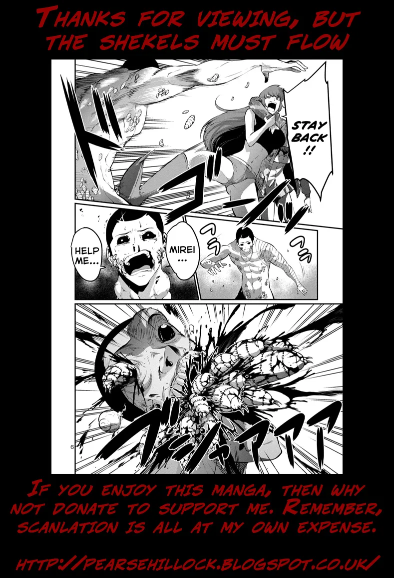 Read Dai Kyochuu Rettou chapter 6.2 image 24 on Lezhin