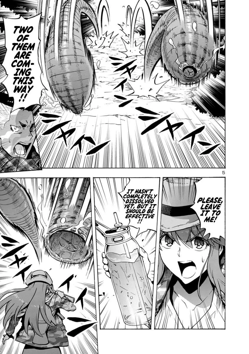 Read Dai Kyochuu Rettou chapter 6.2 image 4 on Lezhin