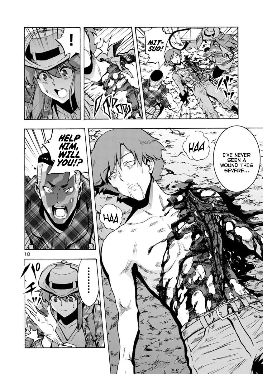 Read Dai Kyochuu Rettou chapter 6.2 image 9 on Lezhin