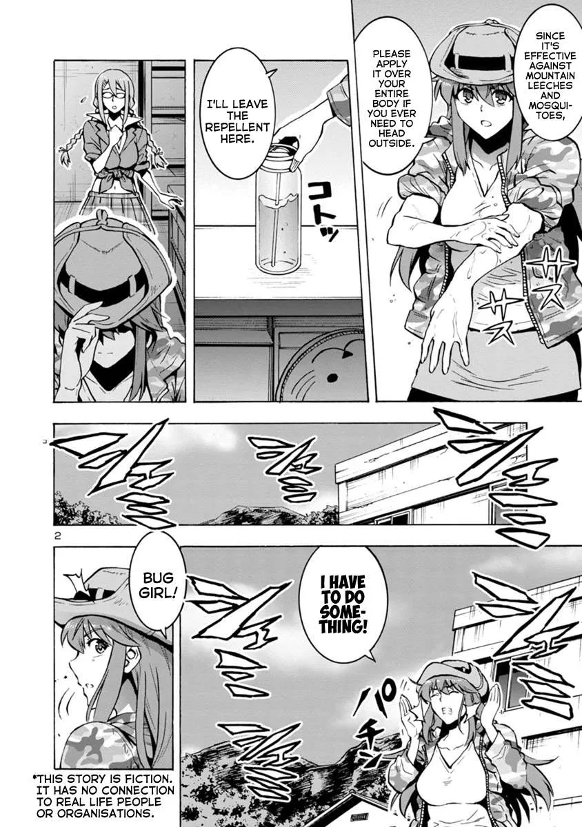Read Dai Kyochuu Rettou chapter 7.2 image 1 on Lezhin