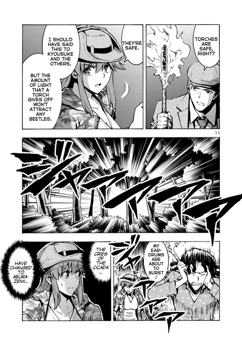 Read Dai Kyochuu Rettou chapter 7.2 image 10 on Lezhin