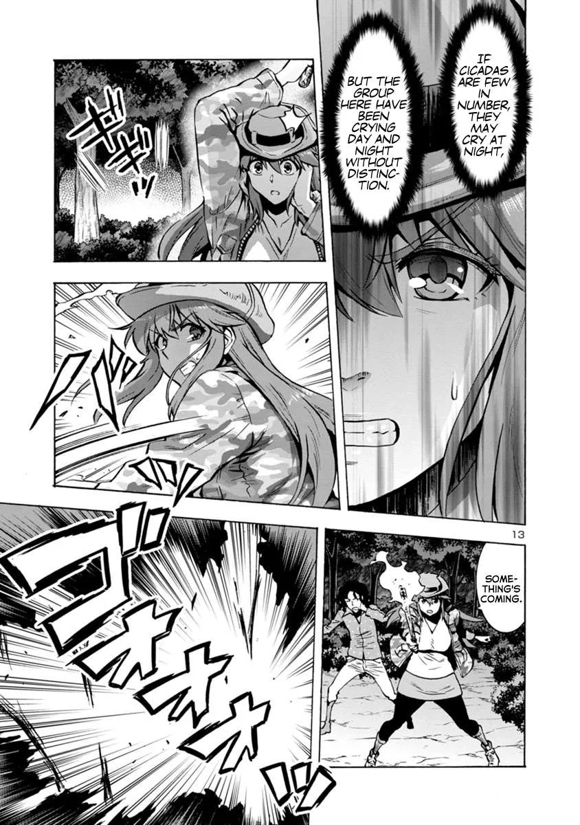 Read Dai Kyochuu Rettou chapter 7.2 image 12 on Lezhin