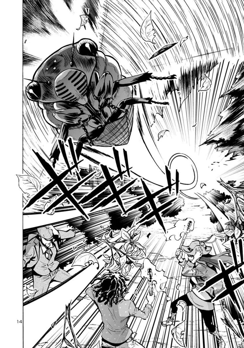 Read Dai Kyochuu Rettou chapter 7.2 image 13 on Lezhin