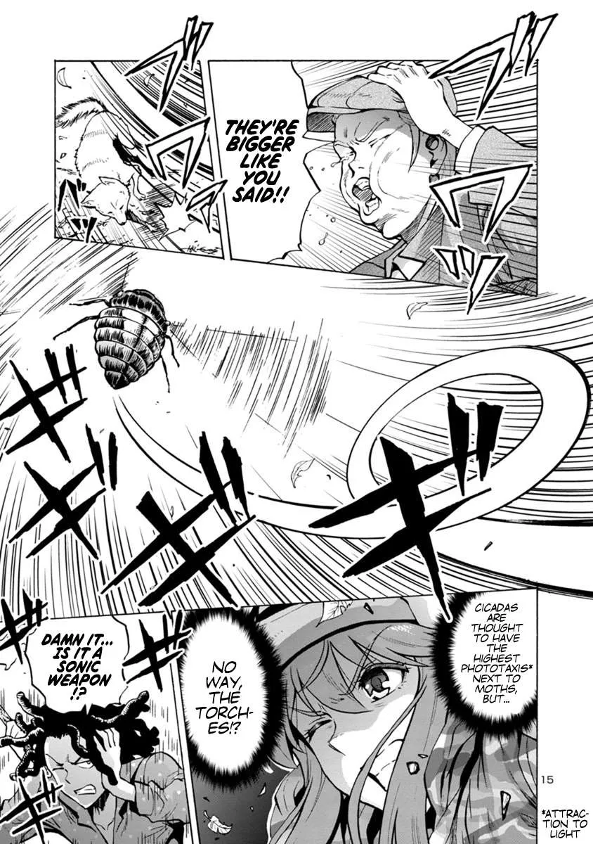 Read Dai Kyochuu Rettou chapter 7.2 image 14 on Lezhin