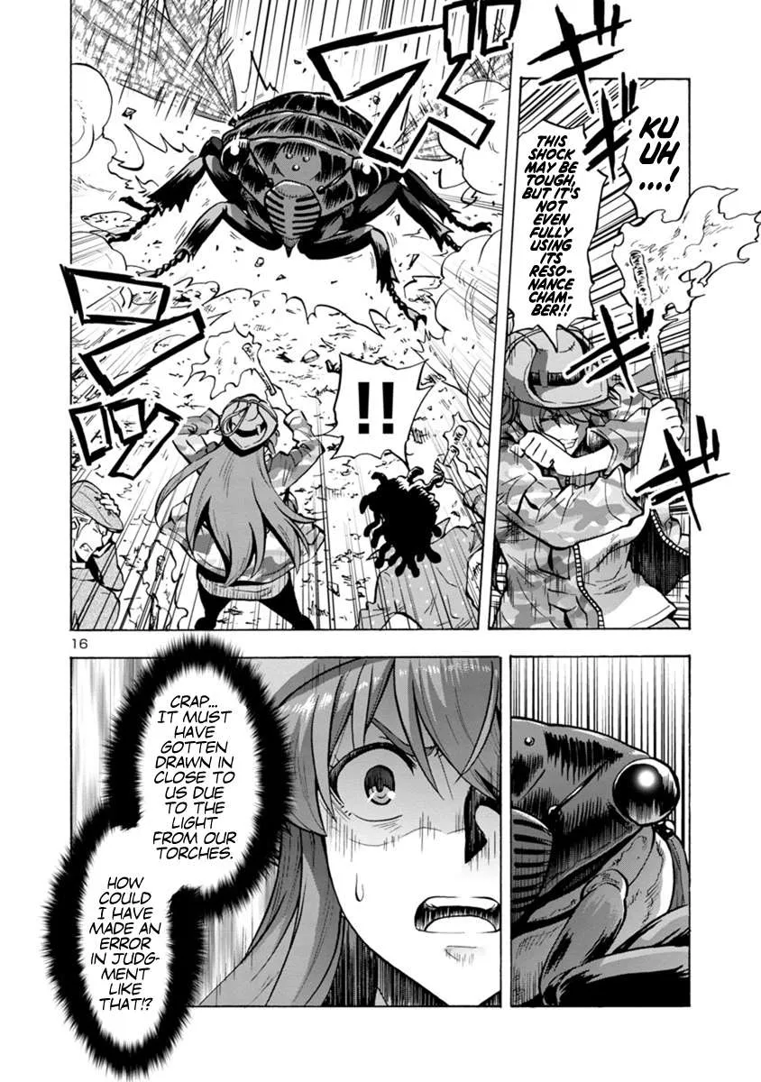 Read Dai Kyochuu Rettou chapter 7.2 image 15 on Lezhin
