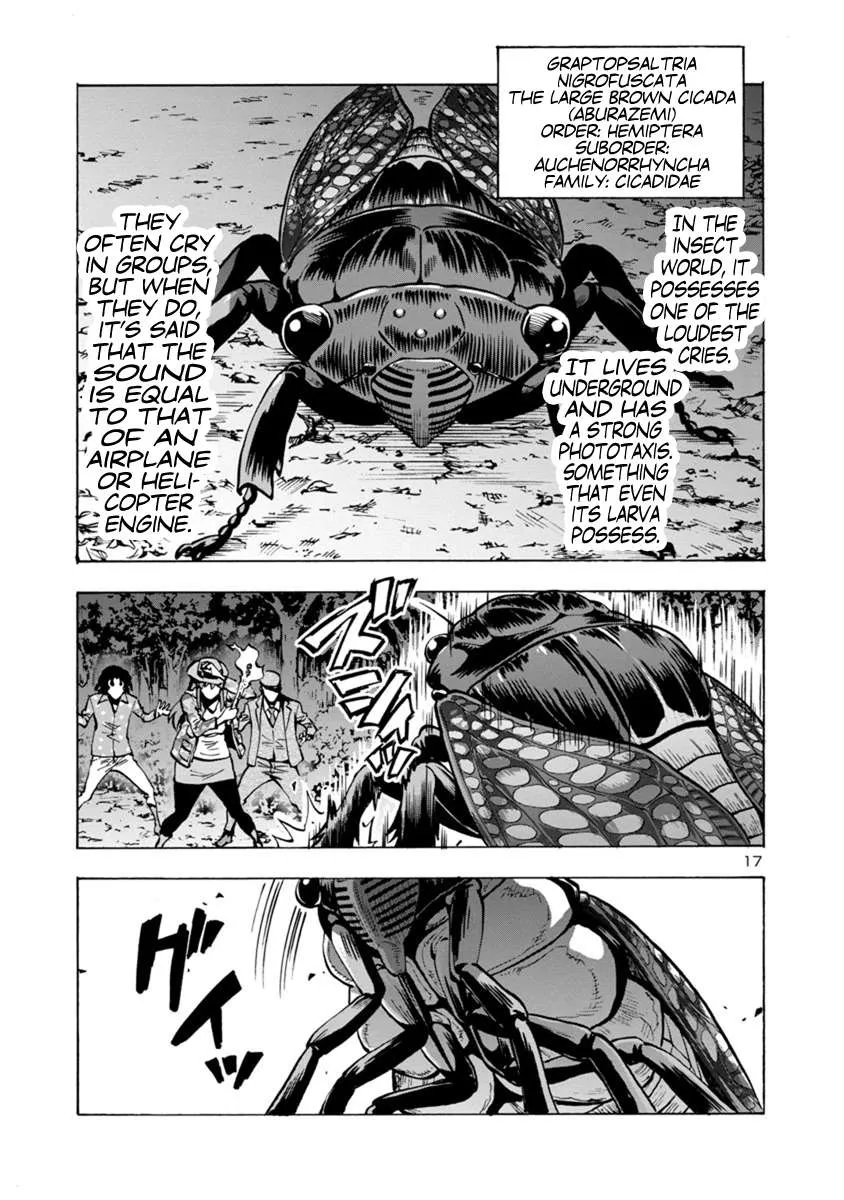Read Dai Kyochuu Rettou chapter 7.2 image 16 on Lezhin