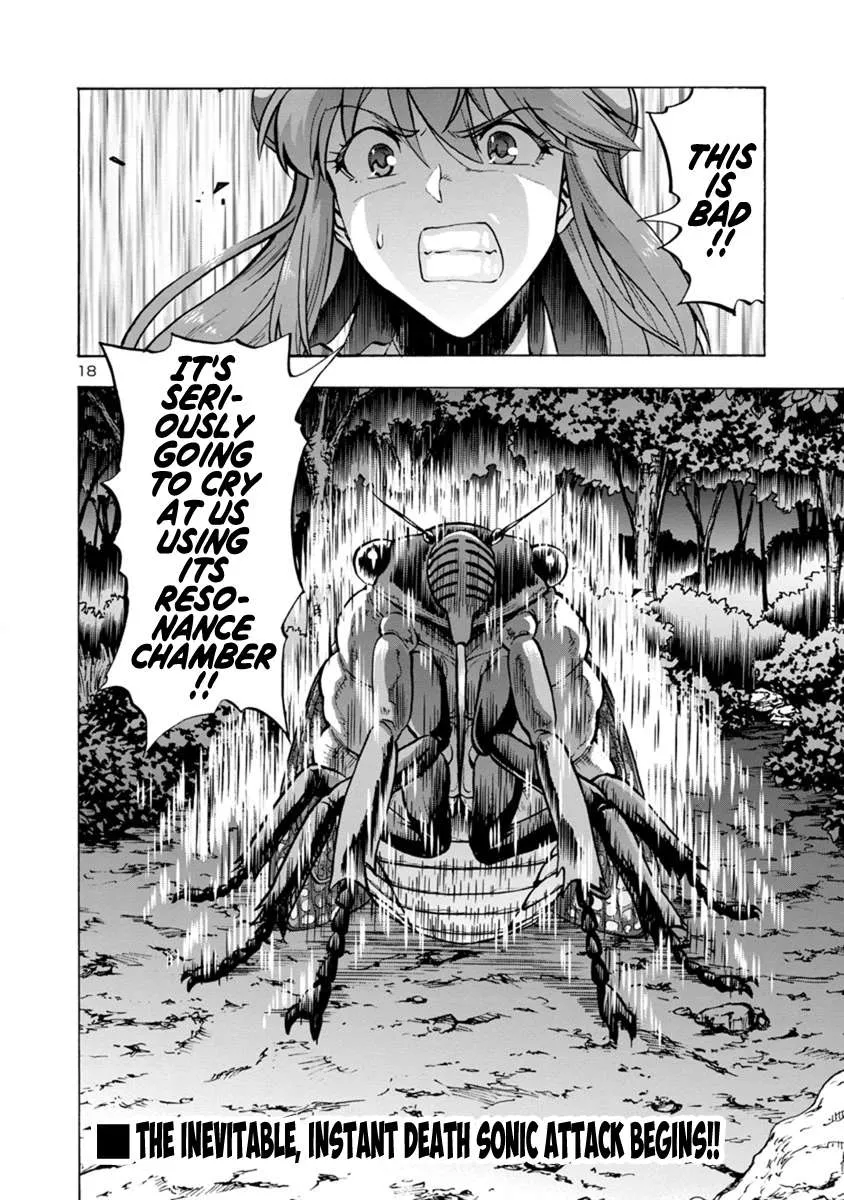 Read Dai Kyochuu Rettou chapter 7.2 image 17 on Lezhin