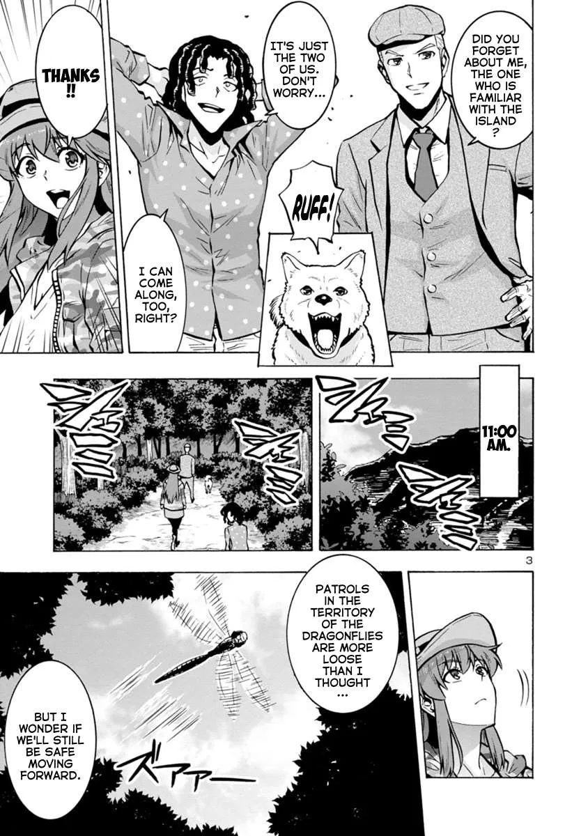 Read Dai Kyochuu Rettou chapter 7.2 image 2 on Lezhin