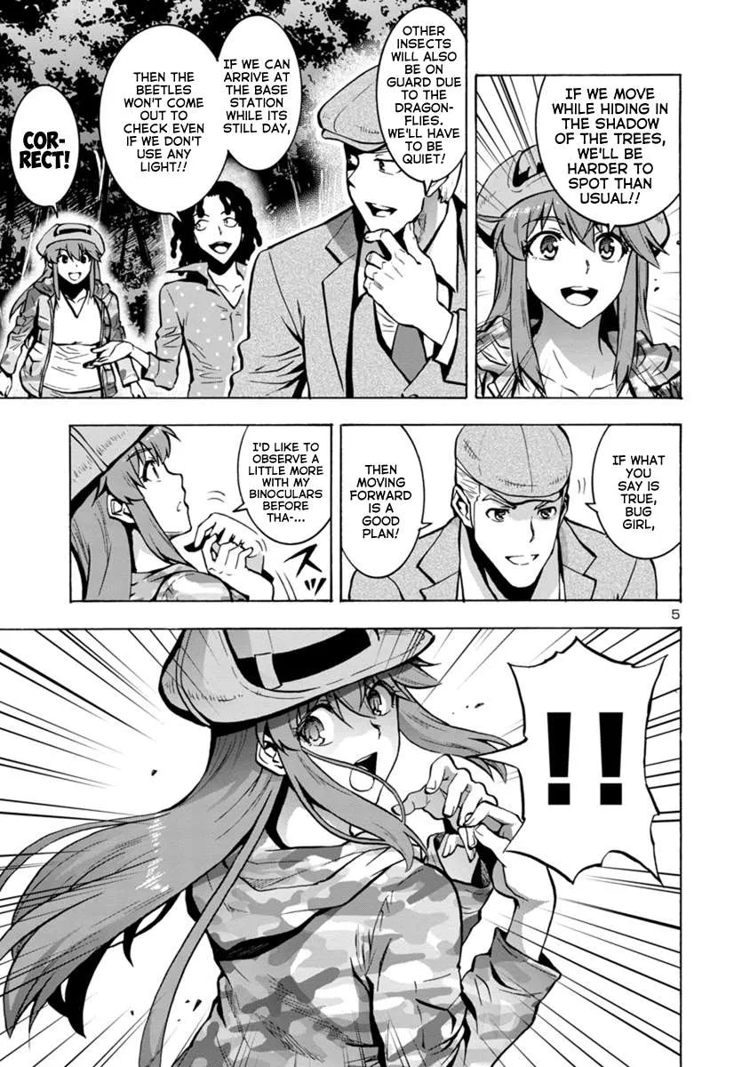 Read Dai Kyochuu Rettou chapter 7.2 image 4 on Lezhin