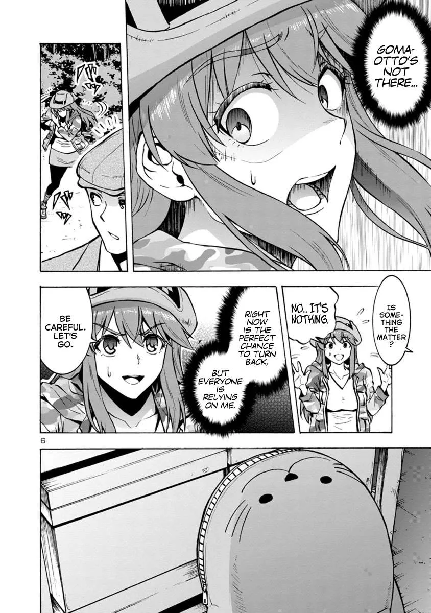 Read Dai Kyochuu Rettou chapter 7.2 image 5 on Lezhin