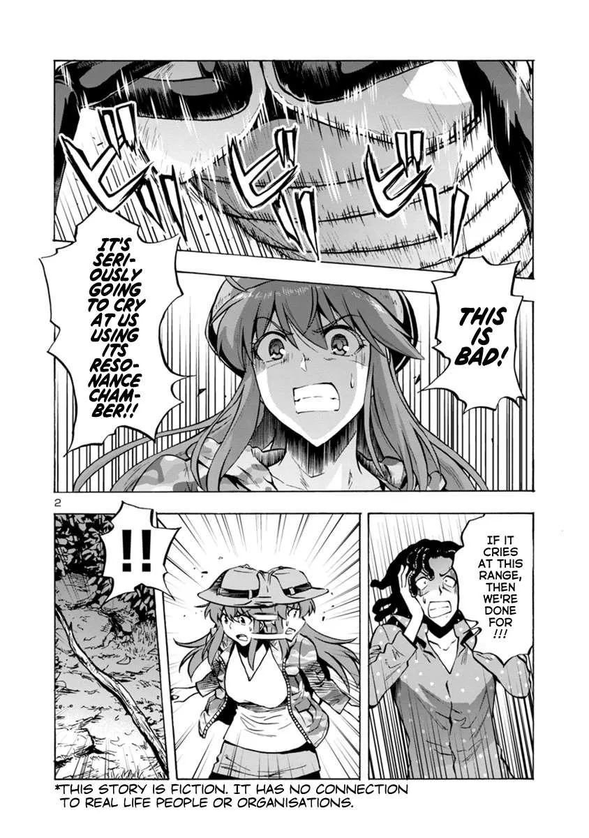 Read Dai Kyochuu Rettou chapter 8.1 image 1 on Lezhin