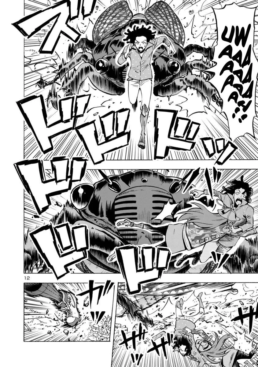 Read Dai Kyochuu Rettou chapter 8.1 image 11 on Lezhin