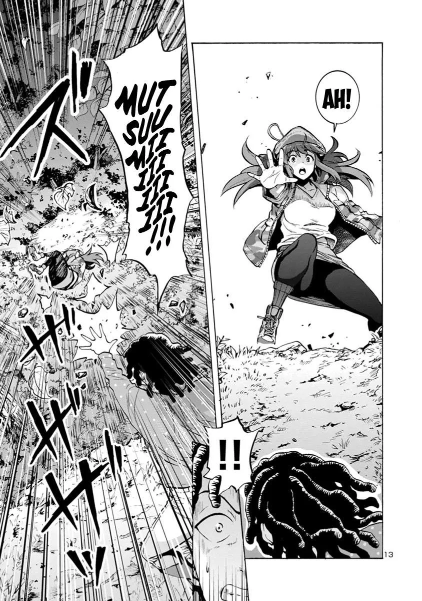 Read Dai Kyochuu Rettou chapter 8.1 image 12 on Lezhin