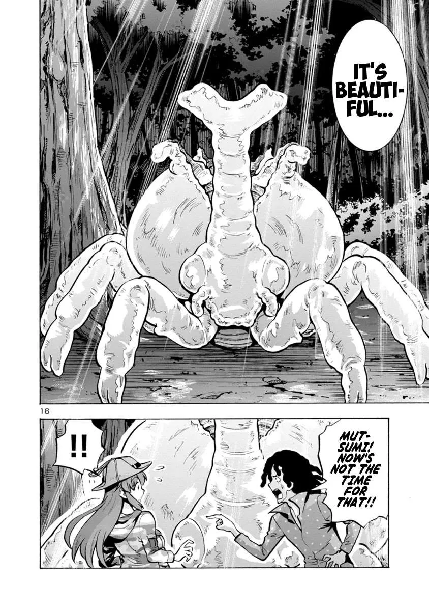 Read Dai Kyochuu Rettou chapter 8.1 image 15 on Lezhin