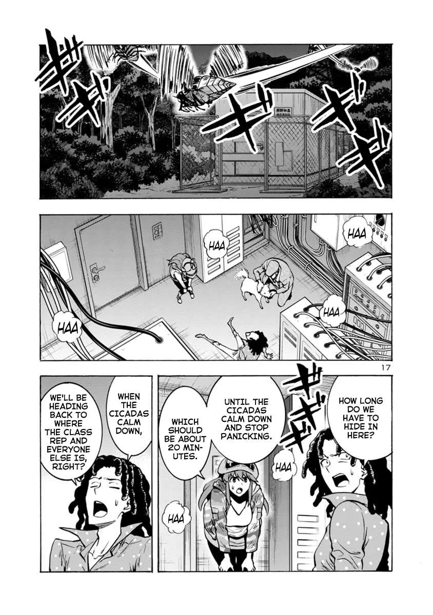 Read Dai Kyochuu Rettou chapter 8.1 image 16 on Lezhin