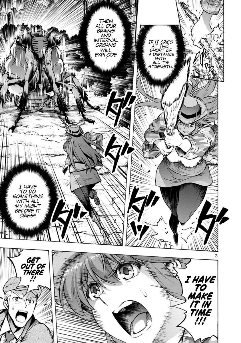 Read Dai Kyochuu Rettou chapter 8.1 image 2 on Lezhin