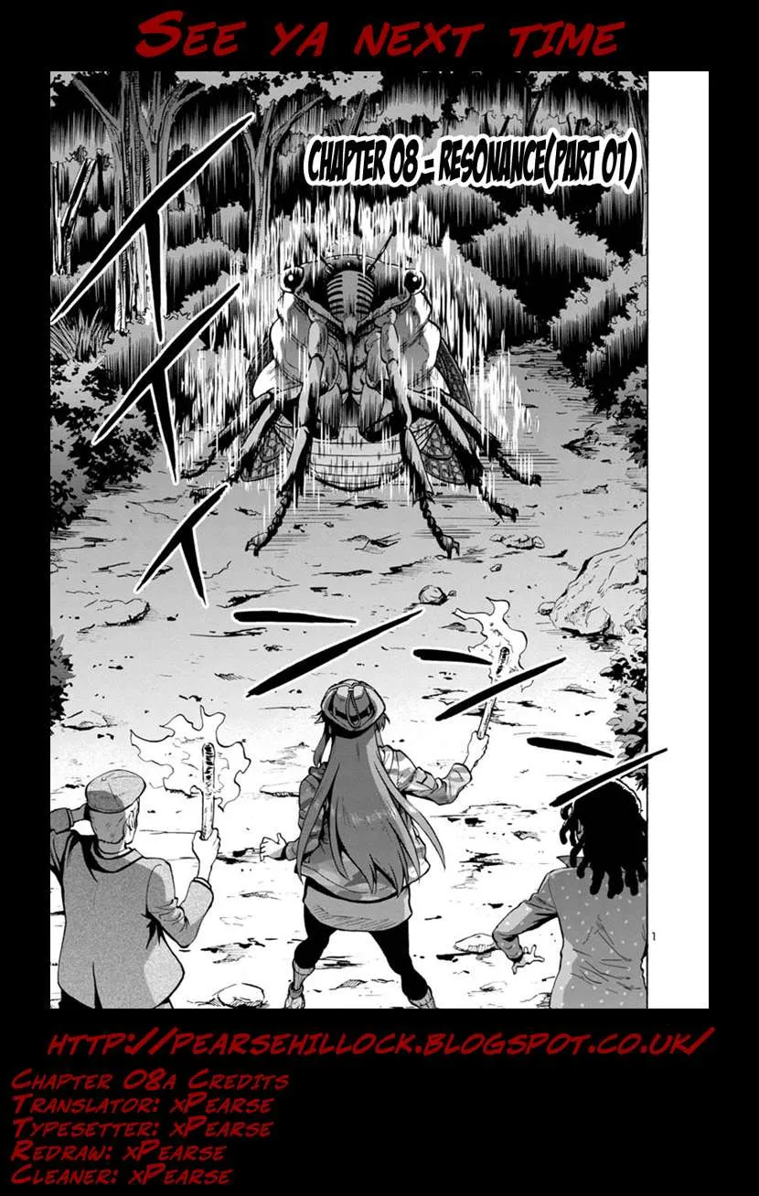 Read Dai Kyochuu Rettou chapter 8.1 image 20 on Lezhin