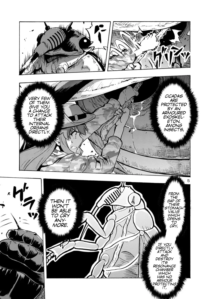 Read Dai Kyochuu Rettou chapter 8.1 image 4 on Lezhin