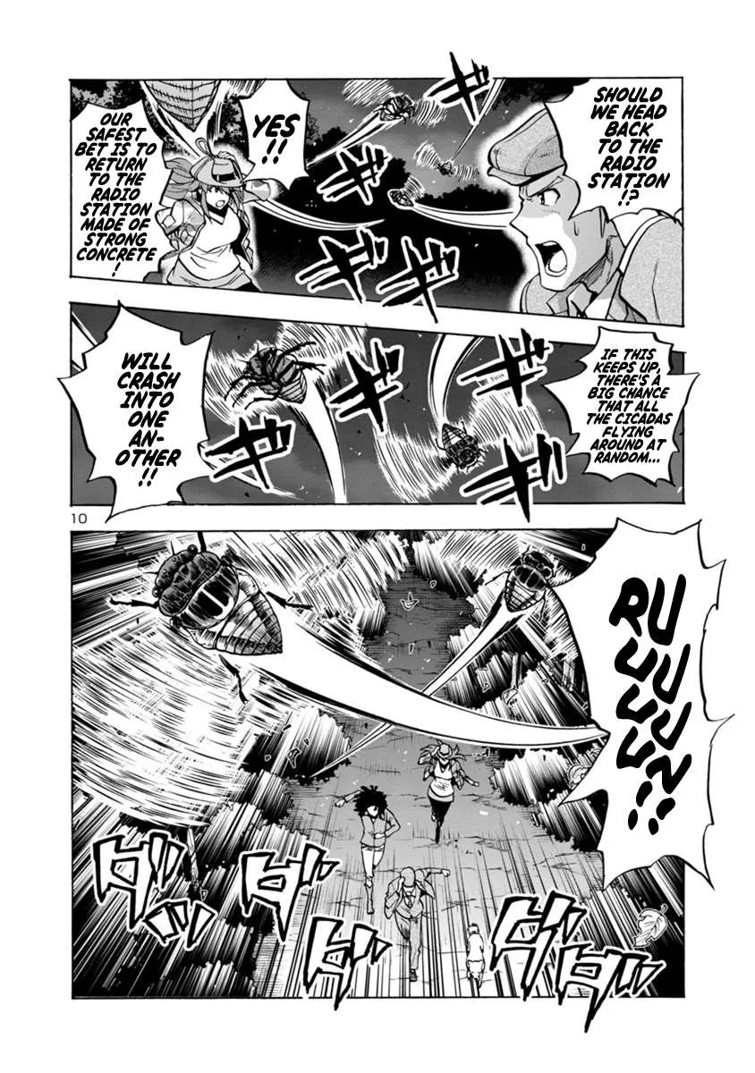 Read Dai Kyochuu Rettou chapter 8.1 image 9 on Lezhin