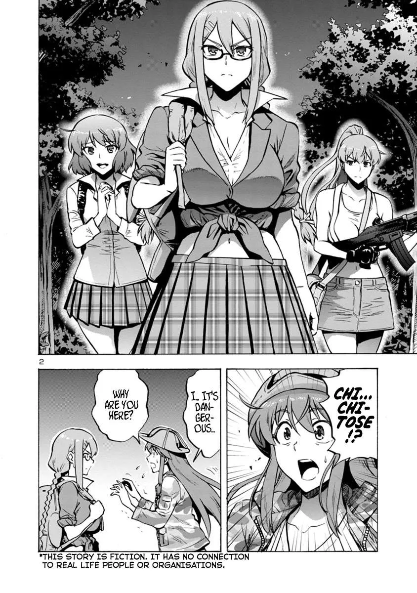 Read Dai Kyochuu Rettou chapter 8.2 image 1 on Lezhin