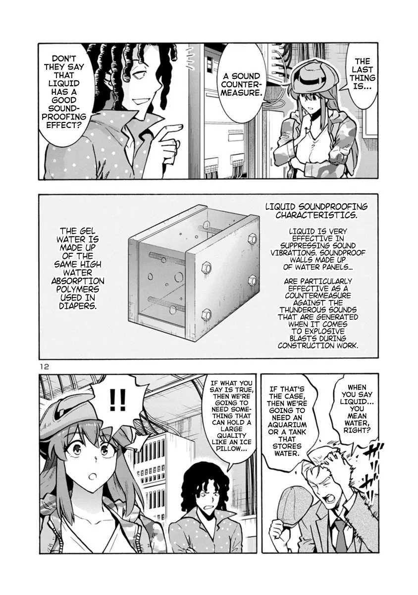 Read Dai Kyochuu Rettou chapter 8.2 image 11 on Lezhin