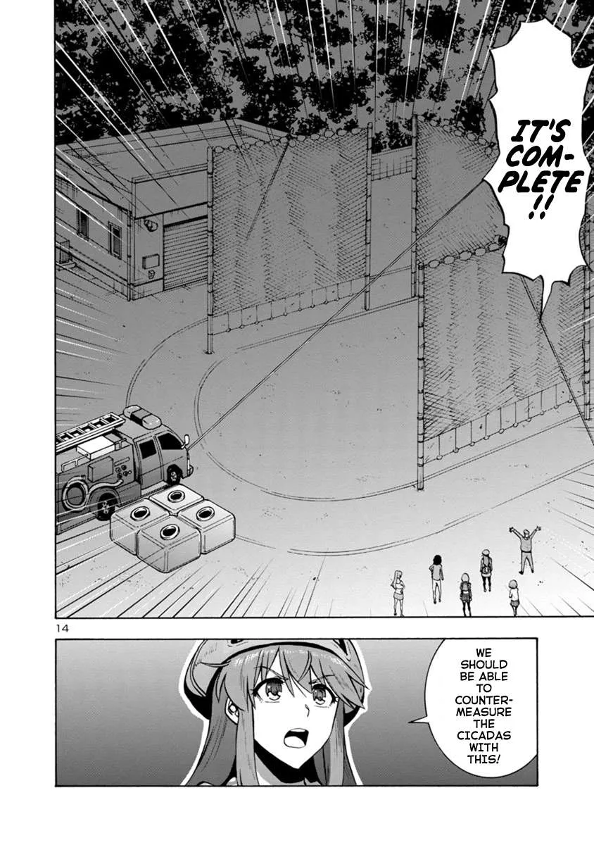 Read Dai Kyochuu Rettou chapter 8.2 image 13 on Lezhin