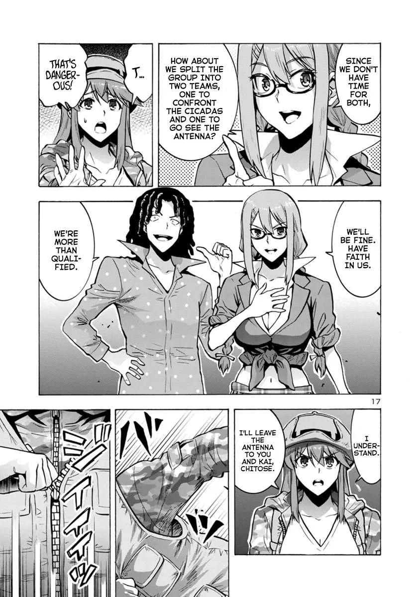 Read Dai Kyochuu Rettou chapter 8.2 image 16 on Lezhin